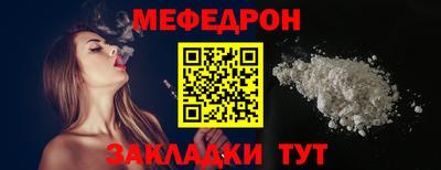 кокаин премиум Долгопрудный