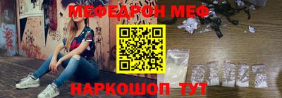 apvp Добрянка
