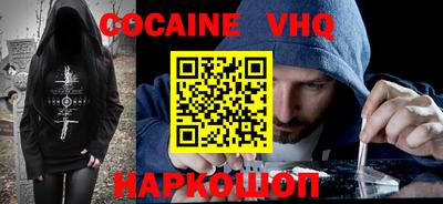 а пвп мука Дмитров