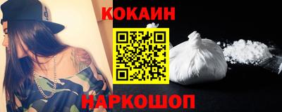 а пвп мука Дмитров