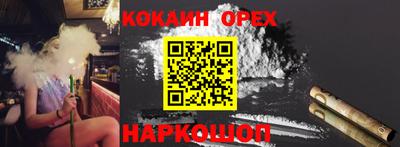 apvp Добрянка