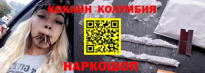 apvp Добрянка