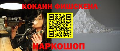 apvp Добрянка
