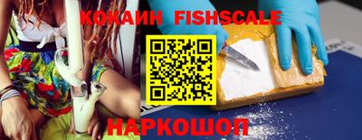 apvp Добрянка