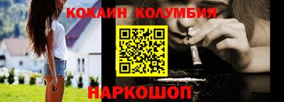 apvp Добрянка