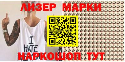 кокаин премиум Долгопрудный