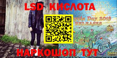 а пвп мука Дмитров