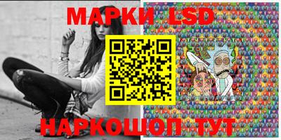 apvp Добрянка
