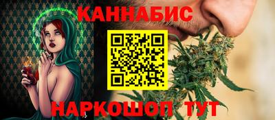 кокаин премиум Долгопрудный