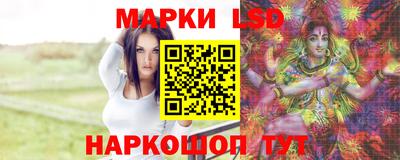 кокаин премиум Долгопрудный
