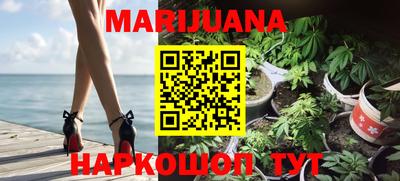 а пвп мука Дмитров