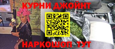 а пвп мука Дмитров
