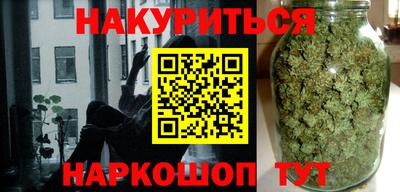 а пвп мука Дмитров