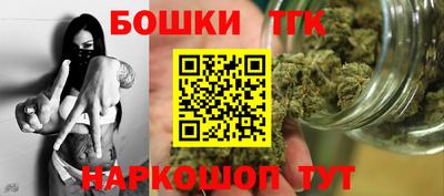 кокаин премиум Долгопрудный