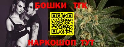 а пвп мука Дмитров