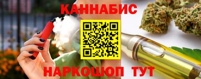 apvp Добрянка
