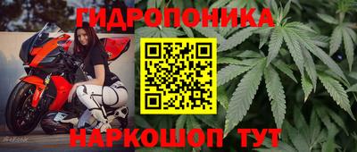 кокаин премиум Долгопрудный