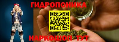 кокаин премиум Долгопрудный