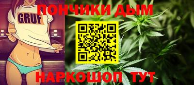 а пвп мука Дмитров