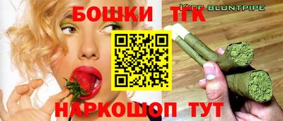 а пвп мука Дмитров