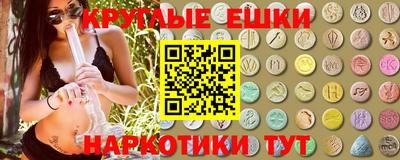 а пвп мука Дмитров