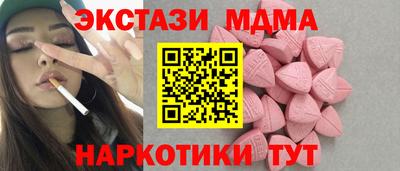 а пвп мука Дмитров