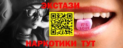apvp Добрянка