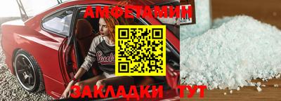apvp Добрянка