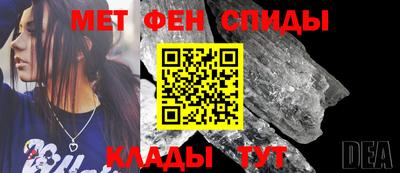 apvp Добрянка