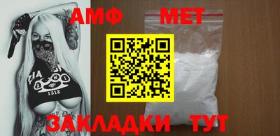 apvp Добрянка
