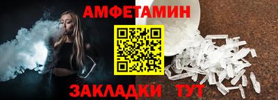 кокаин премиум Долгопрудный