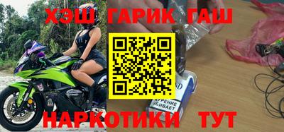 кокаин премиум Долгопрудный