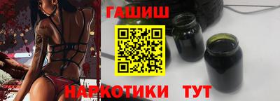 apvp Добрянка