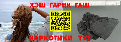 а пвп мука Дмитров