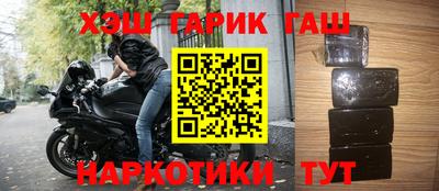 apvp Добрянка