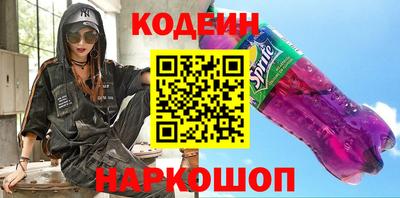 apvp Добрянка