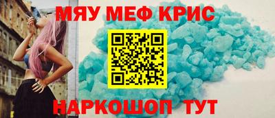 apvp Добрянка
